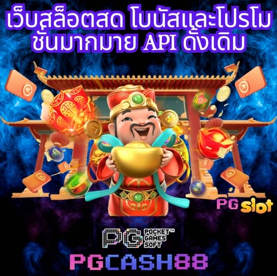 ฝาก ถอน ไม่มี ขั้น ต่ำ